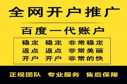 某公司通过信息流竞价实现业绩翻倍的案例