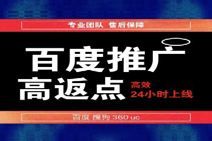 SEM专员如何通过数据分析优化广告投放