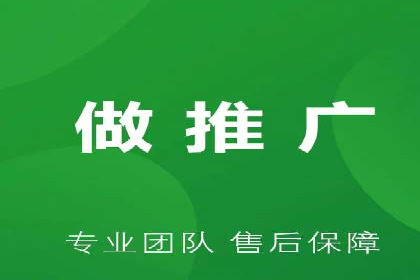 竞价开户推广案例实战总结