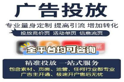 创新金融产品推广开户的典型案例